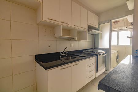Apartamento para alugar com 57m², 2 quartos e 1 vaga