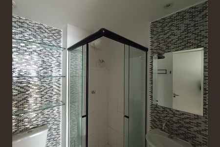 Studio para alugar com 25m², 1 quarto e sem vaga