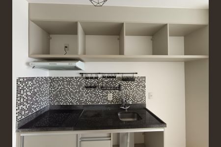 Studio para alugar com 25m², 1 quarto e sem vaga