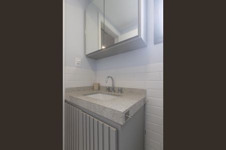 Apartamento para alugar com 44m², 1 quarto e 1 vagaBanheiro da Suíte