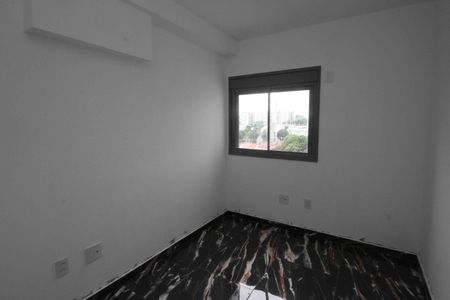 Apartamento para alugar com 65m², 2 quartos e 1 vaga Apartamento para alugar com 65m², 2 quartos e 1 vagaQuarto