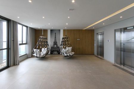 Apartamento para alugar com 65m², 2 quartos e 1 vaga Apartamento para alugar com 65m², 2 quartos e 1 vagaHall