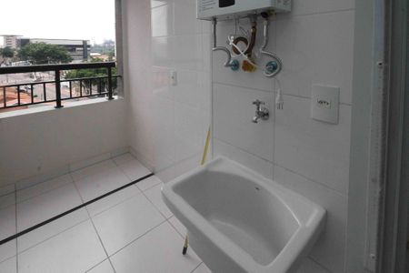 Apartamento para alugar com 65m², 2 quartos e 1 vaga Apartamento para alugar com 65m², 2 quartos e 1 vagaÁrea de Serviço