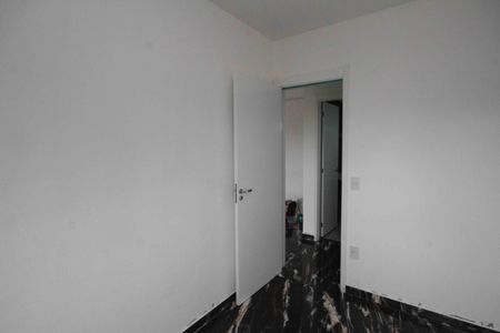 Apartamento para alugar com 65m², 2 quartos e 1 vaga Apartamento para alugar com 65m², 2 quartos e 1 vagaQuarto