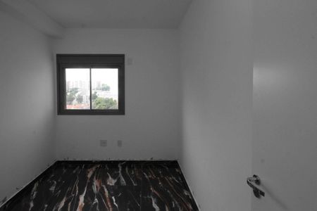 Apartamento para alugar com 65m², 2 quartos e 1 vaga Apartamento para alugar com 65m², 2 quartos e 1 vagaQuarto