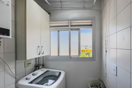 Apartamento para alugar com 50m², 2 quartos e 1 vagaÁrea de serviço 