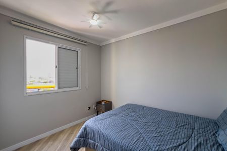 Apartamento para alugar com 50m², 2 quartos e 1 vagaQuarto 1