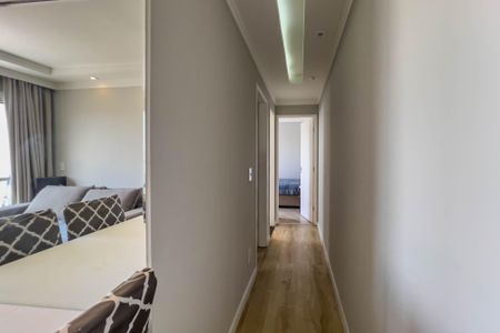 Apartamento para alugar com 50m², 2 quartos e 1 vagaCorredor