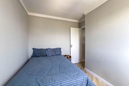 Apartamento para alugar com 50m², 2 quartos e 1 vagaQuarto 1