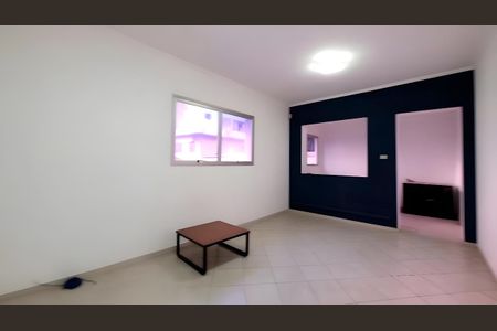 Casa para alugar com 250m², 2 quartos e 1 vaga