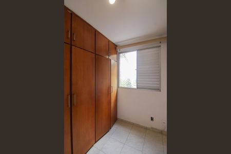 Apartamento à venda com 60m², 3 quartos e 1 vaga Apartamento à venda com 60m², 3 quartos e 1 vagaQuarto 3