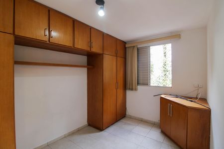 Apartamento à venda com 60m², 3 quartos e 1 vaga Apartamento à venda com 60m², 3 quartos e 1 vagaQuarto 1