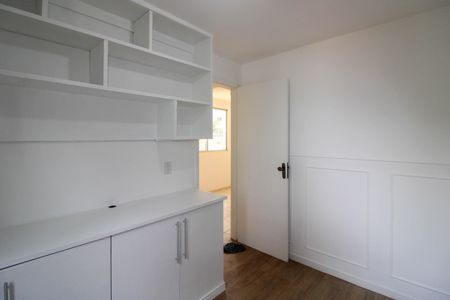 Apartamento à venda com 60m², 3 quartos e 1 vaga Apartamento à venda com 60m², 3 quartos e 1 vagaQuarto 2