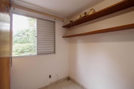 Apartamento à venda com 60m², 3 quartos e 1 vaga Apartamento à venda com 60m², 3 quartos e 1 vagaQuarto 3