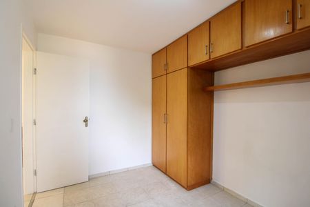 Apartamento à venda com 60m², 3 quartos e 1 vaga Apartamento à venda com 60m², 3 quartos e 1 vagaQuarto 1