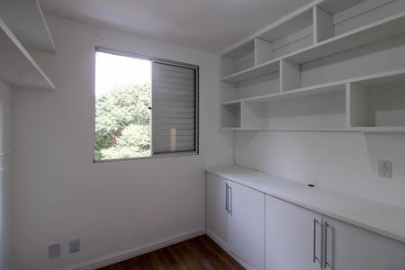 Apartamento à venda com 60m², 3 quartos e 1 vaga Apartamento à venda com 60m², 3 quartos e 1 vagaQuarto 2