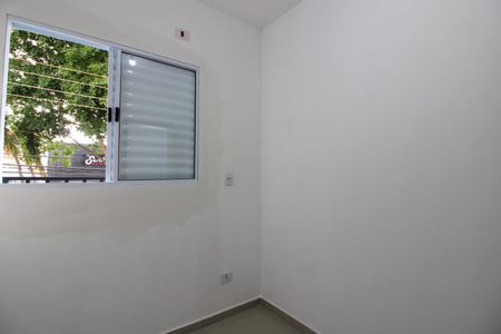 Apartamento para alugar com 29m², 2 quartos e sem vaga Apartamento para alugar com 29m², 2 quartos e sem vagaQuarto 1