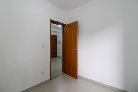 Apartamento para alugar com 29m², 2 quartos e sem vaga Apartamento para alugar com 29m², 2 quartos e sem vagaQuarto 2