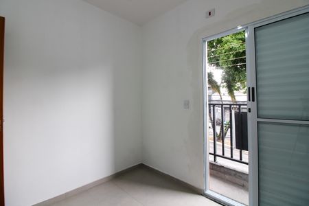 Apartamento para alugar com 29m², 2 quartos e sem vaga Apartamento para alugar com 29m², 2 quartos e sem vagaQuarto 2