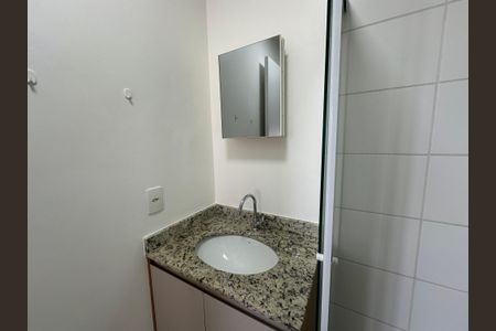 Apartamento para alugar com 52m², 2 quartos e 1 vagaBanheiro Social