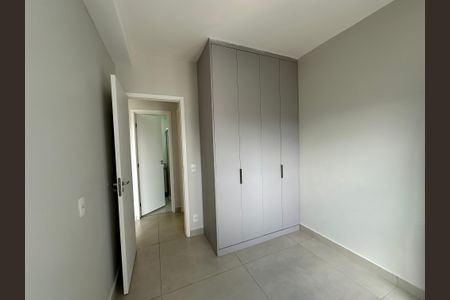 Apartamento à venda com 54m², 2 quartos e 1 vaga Apartamento à venda com 54m², 2 quartos e 1 vagaQuarto 2