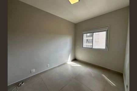 Apartamento à venda com 54m², 2 quartos e 1 vagaQuarto 1