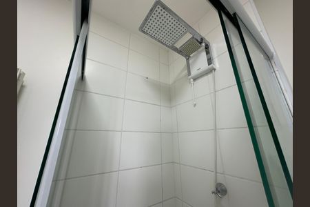 Apartamento para alugar com 52m², 2 quartos e 1 vagaBanheiro Social