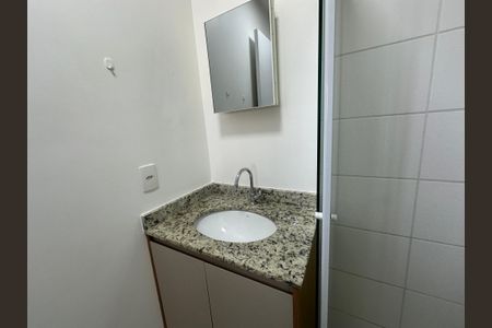 Apartamento para alugar com 52m², 2 quartos e 1 vagaBanheiro Social