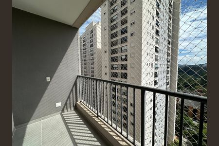 Apartamento à venda com 54m², 2 quartos e 1 vagaVaranda da Sala
