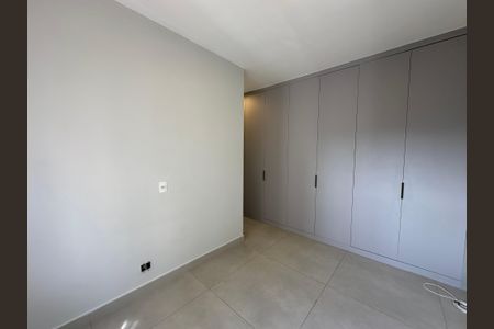 Apartamento à venda com 54m², 2 quartos e 1 vagaQuarto 1