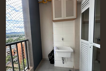 Apartamento para alugar com 52m², 2 quartos e 1 vagaÁrea de Serviço