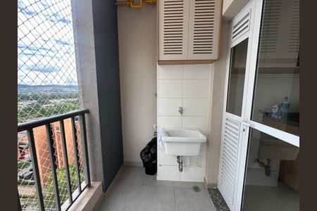 Apartamento para alugar com 52m², 2 quartos e 1 vagaÁrea de Serviço