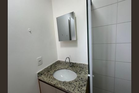Apartamento para alugar com 52m², 2 quartos e 1 vagaBanheiro Social