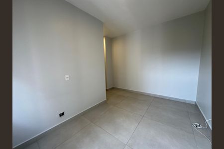 Apartamento para alugar com 52m², 2 quartos e 1 vagaQuarto 1