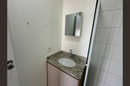 Apartamento à venda com 54m², 2 quartos e 1 vagaBanheiro