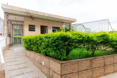 Apartamento à venda com 47m², 2 quartos e 1 vagaÁrea comum