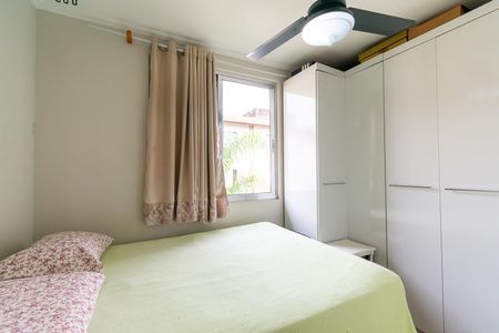 Apartamento à venda com 47m², 2 quartos e 1 vagaQuarto 1