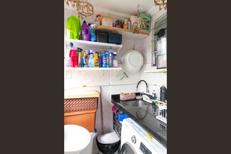 Apartamento à venda com 47m², 2 quartos e 1 vagaÁrea de Serviço