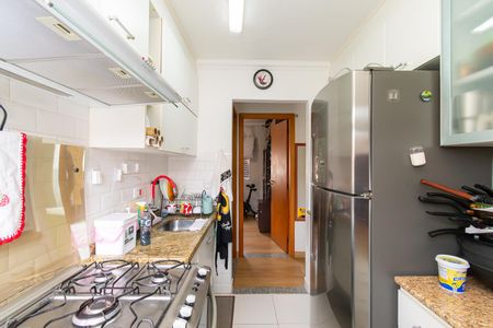 Apartamento à venda com 47m², 2 quartos e 1 vagaCozinha