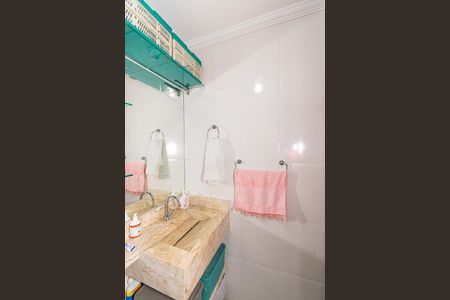 Apartamento à venda com 47m², 2 quartos e 1 vagaBanheiro