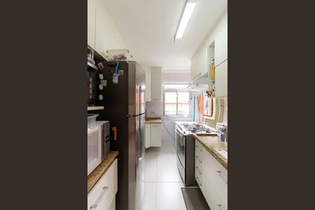 Apartamento à venda com 47m², 2 quartos e 1 vagaCozinha