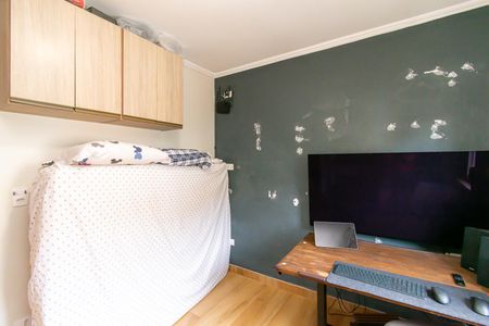 Apartamento à venda com 47m², 2 quartos e 1 vagaQuarto 2