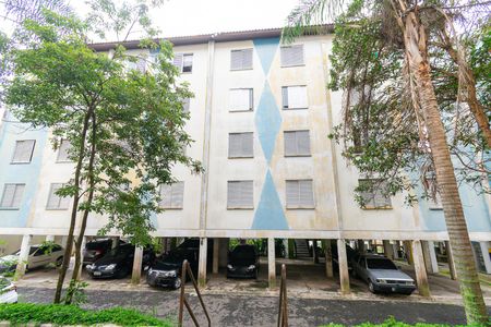 Apartamento à venda com 47m², 2 quartos e 1 vagaÁrea comum