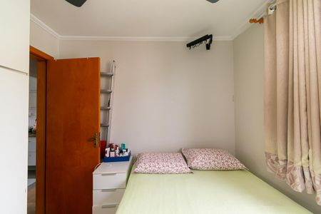 Apartamento à venda com 47m², 2 quartos e 1 vagaQuarto 1