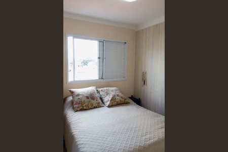 Apartamento para alugar com 54m², 2 quartos e 1 vaga Apartamento para alugar com 54m², 2 quartos e 1 vagaQuarto 1