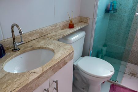 Apartamento para alugar com 54m², 2 quartos e 1 vaga Apartamento para alugar com 54m², 2 quartos e 1 vagaBanheiro