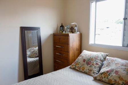 Apartamento para alugar com 54m², 2 quartos e 1 vaga Apartamento para alugar com 54m², 2 quartos e 1 vagaQuarto 1