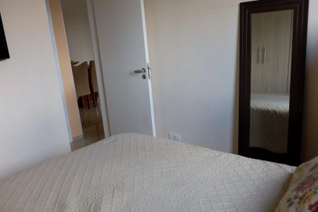Apartamento para alugar com 54m², 2 quartos e 1 vaga Apartamento para alugar com 54m², 2 quartos e 1 vagaQuarto 1