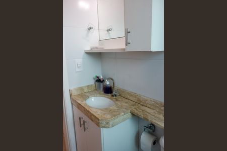 Apartamento para alugar com 54m², 2 quartos e 1 vaga Apartamento para alugar com 54m², 2 quartos e 1 vagaBanheiro