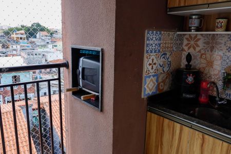 Apartamento para alugar com 54m², 2 quartos e 1 vaga Apartamento para alugar com 54m², 2 quartos e 1 vagaSacada